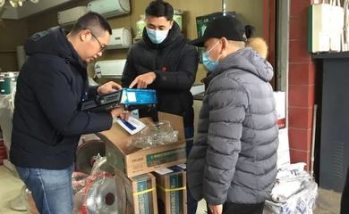 查案278件、罰沒200余萬元 市場營銷策劃的監管警示與企業合規之道