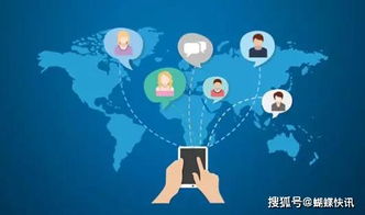 社交電商的崛起 引領(lǐng)互聯(lián)網(wǎng)經(jīng)濟新趨勢